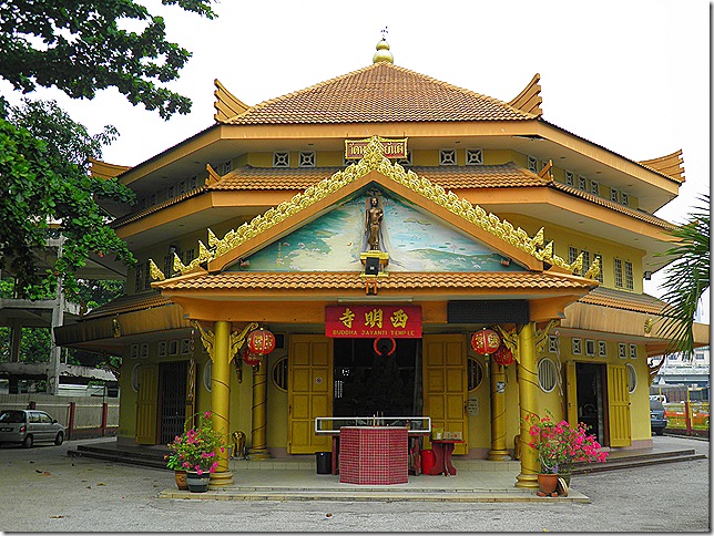 Buddha Jayanti Temple, Pudu, Kuala Lumpur