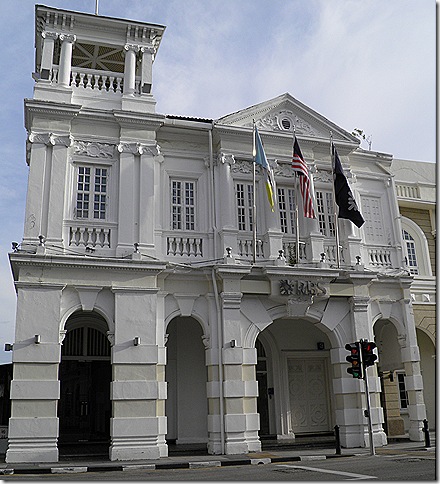 Royal Bank of Scotland Penang