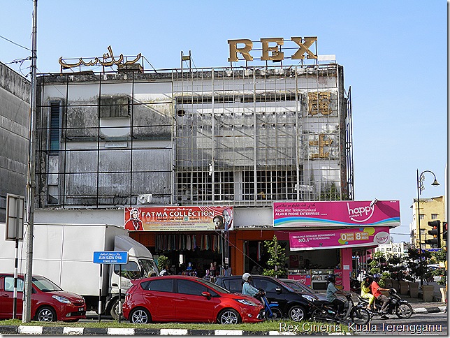 Rex Cinema, Kuala Terengganu