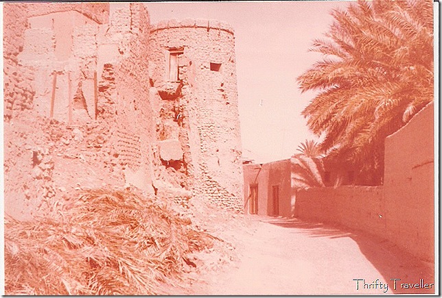 Oman 1979