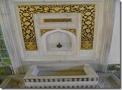 Fountain at Topkapi Palace